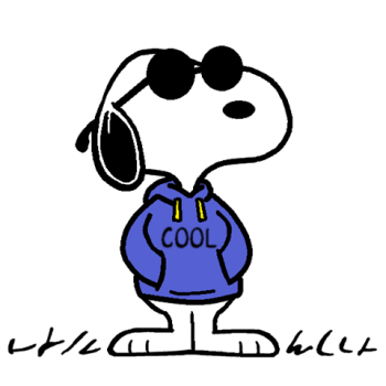joe-cool-480 joe-cool-480